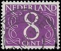 Netherlands # 343a 1957 Used