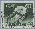 Poland # 728 1956 Used