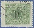 Czechoslovakia #J 83 1955 CTO