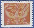 #3646 60c Coverlet Eagle 2002 Mint NH