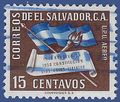 El Salvador # C135 1952 Used HR