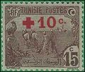 Tunisia #B  3 1916 Mint NH