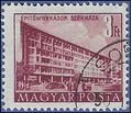 Hungary # 967 1951 CTO