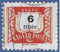 Hungary #J247 1965 CTO