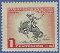 Uruguay # 606 1954 Mint NH
