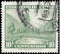 Chile # 328 1962 Used