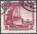 Chile # 207 1938 Used