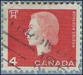 Canada # 404 1963 Used