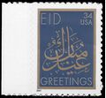 #3532 34c EID Greetings 2001 Mint NH
