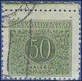 Czechoslovakia #J 85 1955 CTO