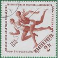 Hungary #1595 1964 CTO