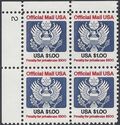 Scott O132 $1.00 Official Mail USA PB/4 1983 Mint NH