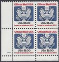 Scott O133 $5.00 Official Mail USA PB/4 1983 Mint NH