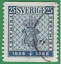 Sweden # 474 1955 Used