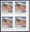 #5054b (49c Forever) U.S. Flag Booklet Header Block/4 (SSP) 2016 Mint NH