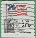 #1895a 20c Flag Over Supreme Court PNC Single #9 1981 Used
