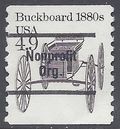 #2124a 4.9c Buckboard 1880s Coil Single 1985 Mint NH