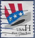 #3265 33c Uncle Sam's Hat PNC Single P#3333 1998 Used