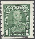 Canada # 228 Coil Single 1935 Used