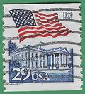 #2609 29c Flag Over White House PNC Single #3 1992 Used