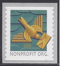 #4495 5c Nonprofit org. Art Deco Bird Coil Single 2011 Mint NH