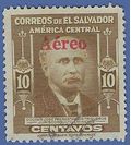 El Salvador # C119 1948 Used