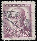 Czechoslovakia # 295a 1946 Used