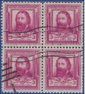 # 866 3c Famous American Poets James Russell Lowell Block/4 1940 Used