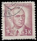Czechoslovakia # 297 1945 Used