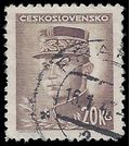 Czechoslovakia # 300a 1946 Used