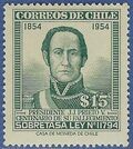 Chile #QRA1 1957 Mint NH