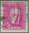 Chile # 183 1934 Used