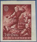 Croatia #B 60  1944 Mint HR Imperf Thin