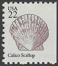 #2120 22c Seashells Calico Scallop Booklet Single 1985 Mint NH