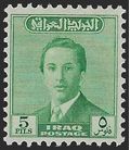 Iraq # 145 1954 Mint LH