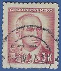 Czechoslovakia # 297 1945 Used