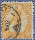 Uruguay # 160 1904 Used