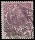 Austria # 112 1913 Used