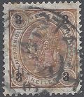 Austria #  72 1899 Used