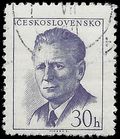 Czechoslovakia # 870 1958 Used
