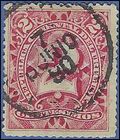 Uruguay #  76 1889 Used Dated CDS