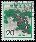 Japan #1071 1972 Used
