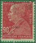 France # 242 1927 Used