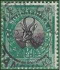 South Africa #  33b 1930 Used