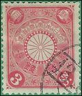 Japan #  98 1906 Used