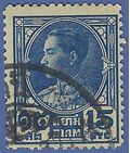 Thailand # 211 1928 Used