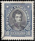 Chile # 164 1929 Used