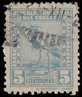 Uruguay # 289 1924 Used