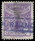 Uruguay #Q 35 1929 Used