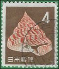 Japan # 746 1963 Used